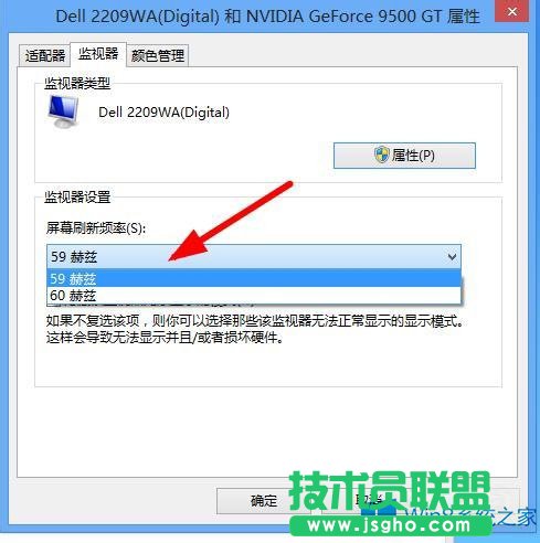 Win8ϵy{Ļˢlʵķ
