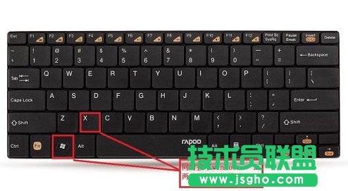 Win8系統工行網銀助手安裝錯誤如何解決？