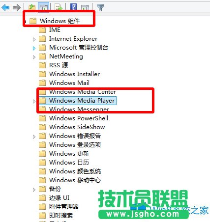 Win8ҕlrֹMķ