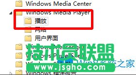 Win8ҕlrֹMķ