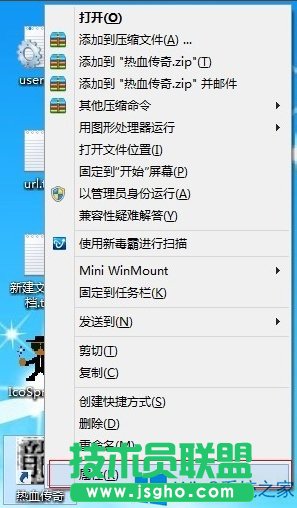 Win8治˂漰Αôk