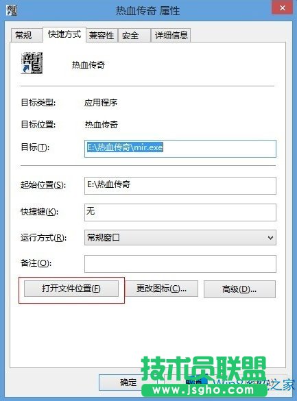 Win8治˂漰Αôk