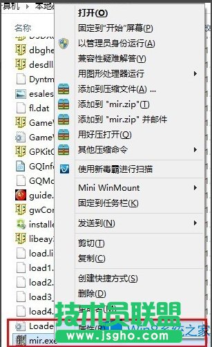 Win8治˂漰Αôk
