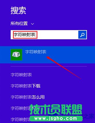 Win8.1հQļAļ