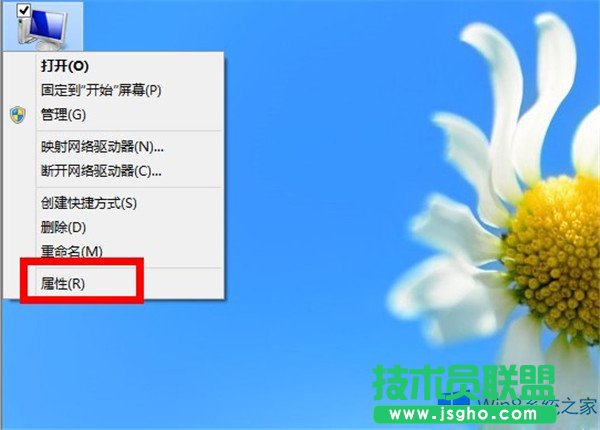 Win8ϵy\вôk