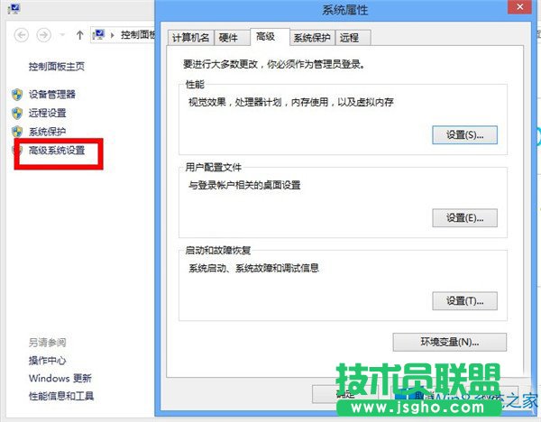 Win8ϵy\вôk