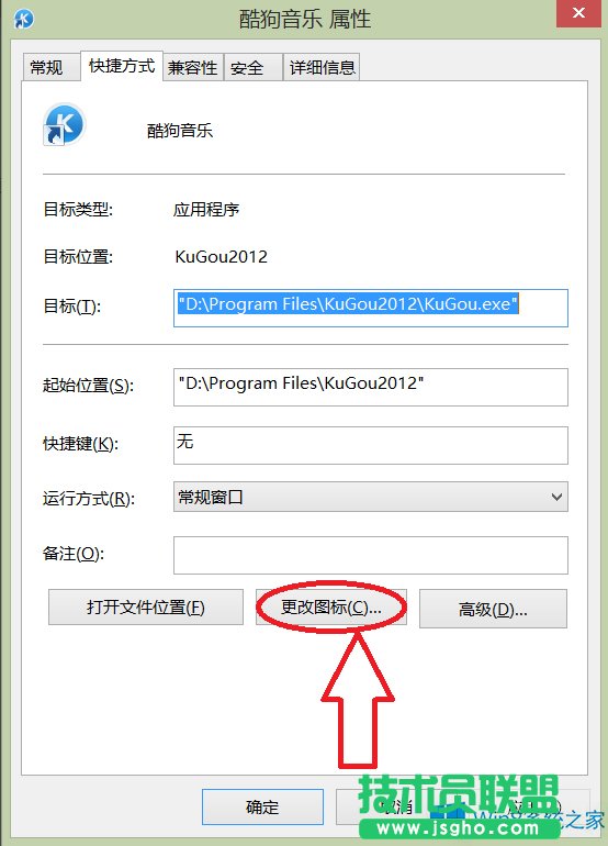 Windows8ôDˈDƬ