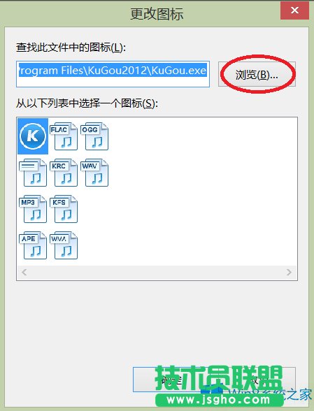 Windows8ôDˈDƬ