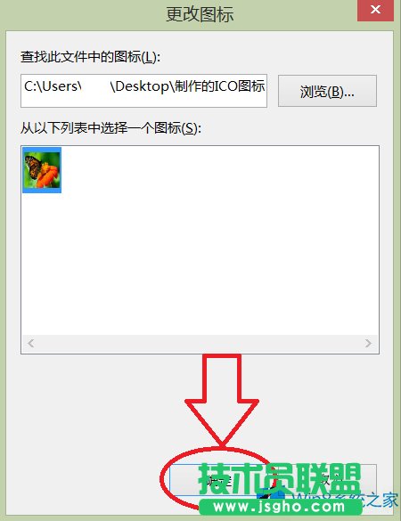 Windows8ôDˈDƬ