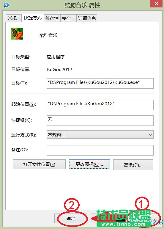 Windows8ôDˈDƬ