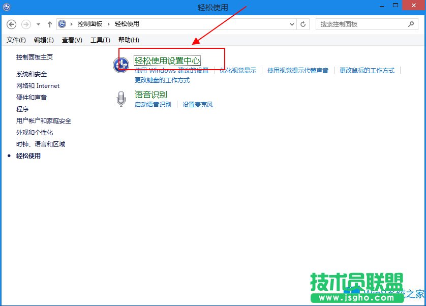 Windows8ôIPˣ