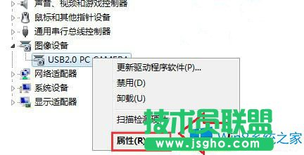 Windows8ϵyô؝Lӳ
