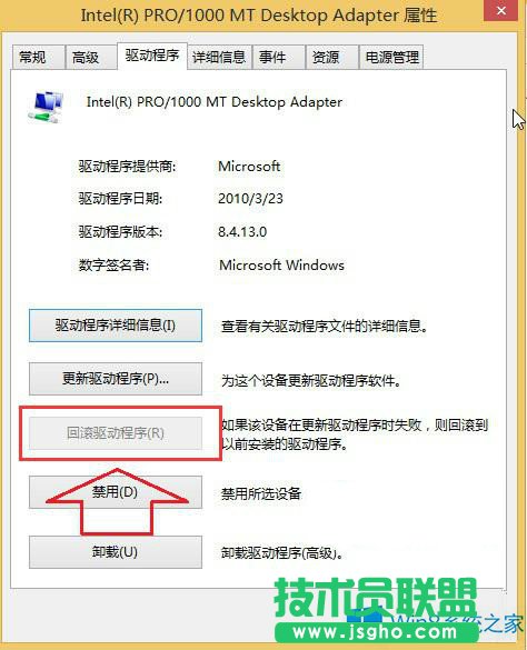 Windows8ϵyô؝Lӳ