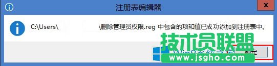 Win8.1@ȡT޵ķ