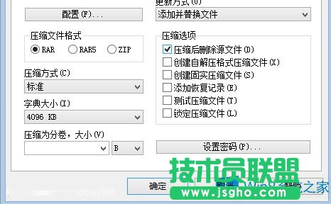 Win8ʾoλݔcڄӑB朽ӎôk
