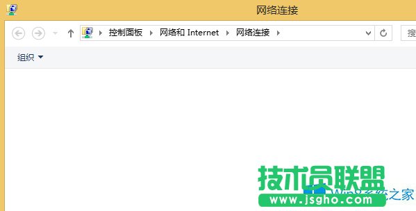 Win8Bʧôk