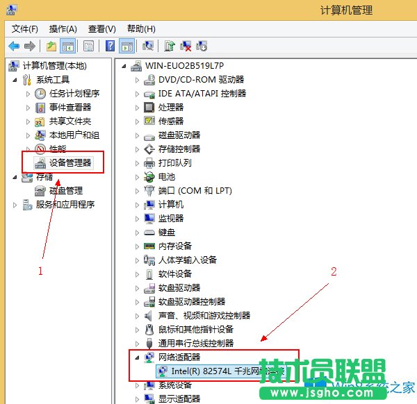 Win8Bʧôk
