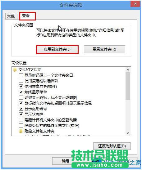 Win8.1IļҕDһIͬķ