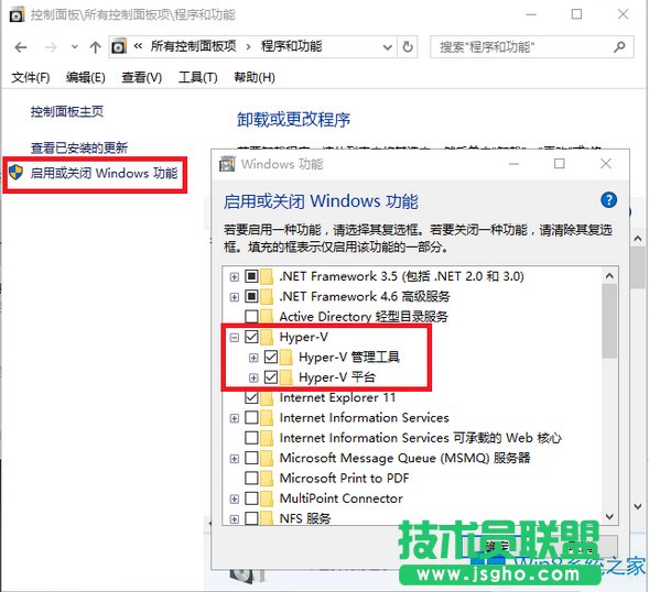 Windows8Iʹ̓MCHpyer-Vķ