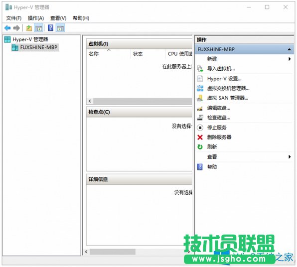 Windows8Iʹ̓MCHpyer-Vķ