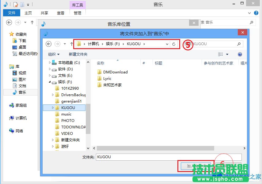Win8ϵyMetroóô