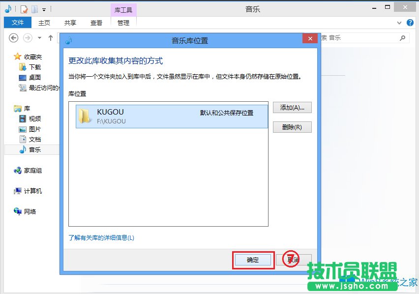 Win8ϵyMetroóô