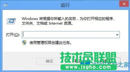 Win8ôh˿ڣ