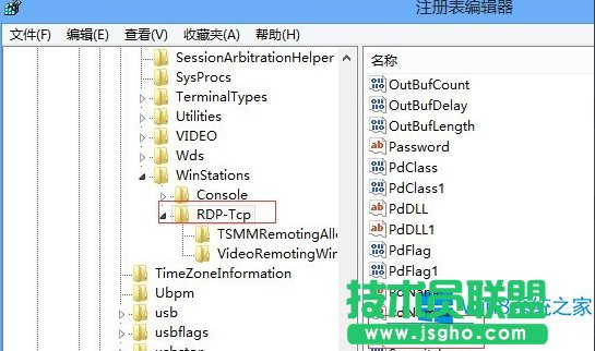 Win8ôh˿