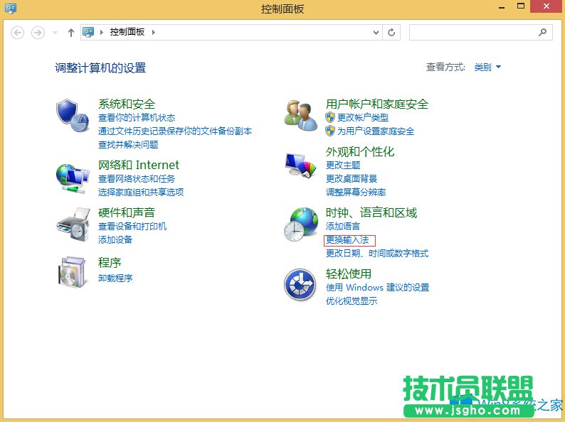 Win8.1O΢ܛƴpƴ