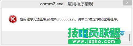Win8XcfôkWin8洩Խ̫ĽQk