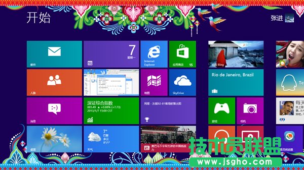 Win8ϵyδ_XԎҕlܛ