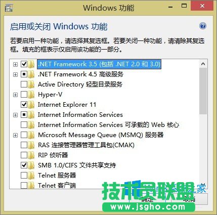 Windows8ô_Hyper-V̓MC