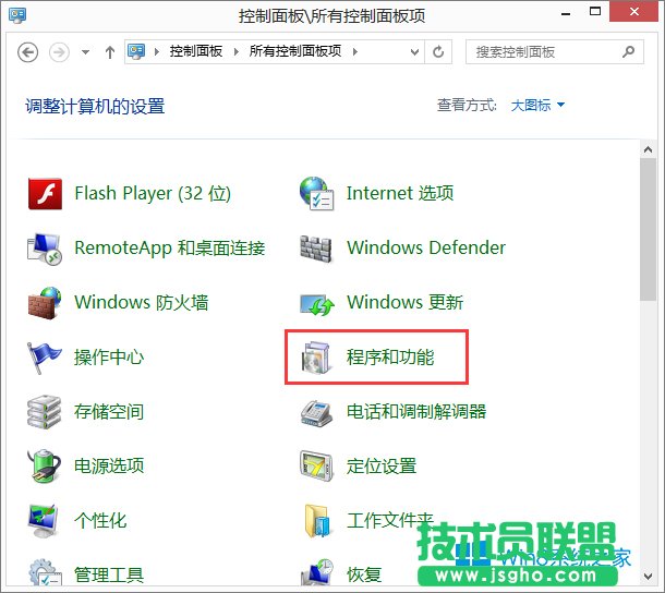 Win8.1ϵyg[_localhostôk