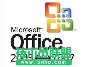 Win8ϵyexcelʾ汾̫ߴ_ôk