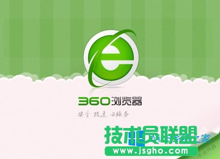 Win8ϵyôP]360g[ք