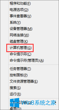 ô_Win8.1_ķ