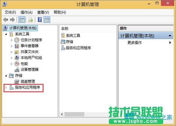 ô_Win8.1_ķ