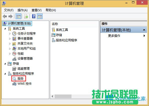 ô_Win8.1_ķ