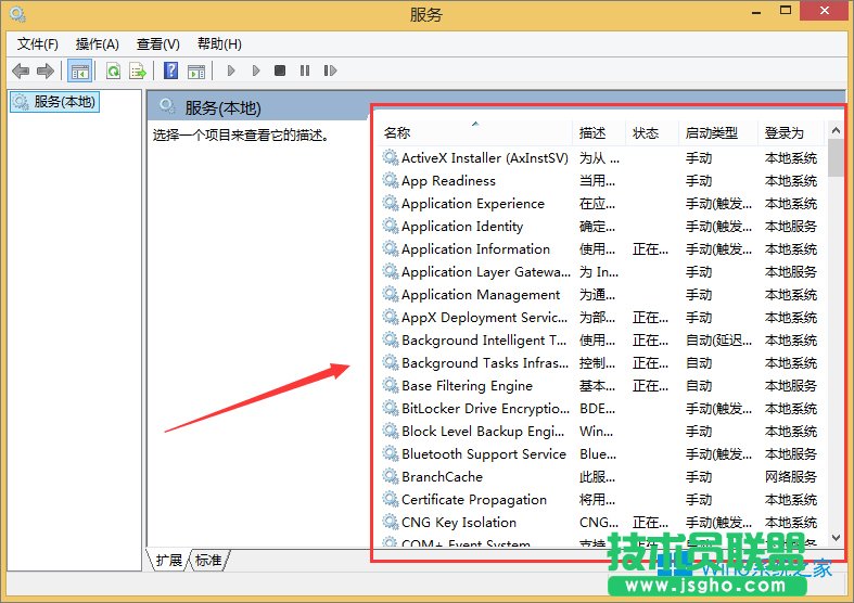 ô_Win8.1_ķ