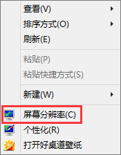 Windows8.14Α@ʾȫô
