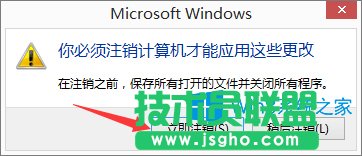 Windows8.14Α@ʾȫô