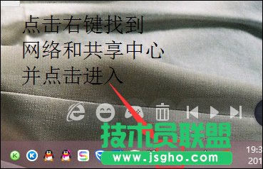 Win8̫W]ЧIP}ôޏͣ