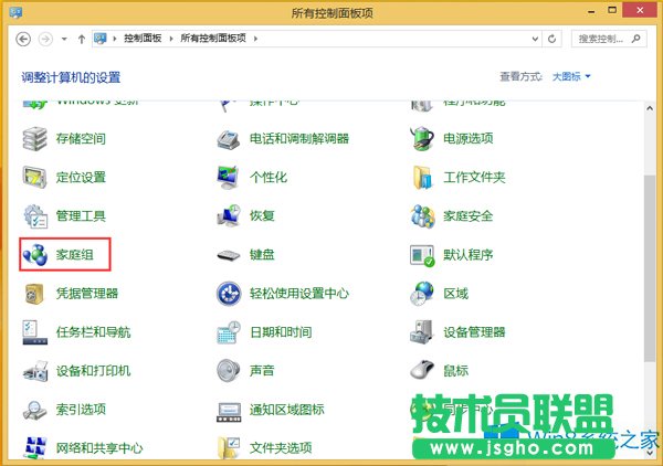 Win8μͥMWin8ͥMľw