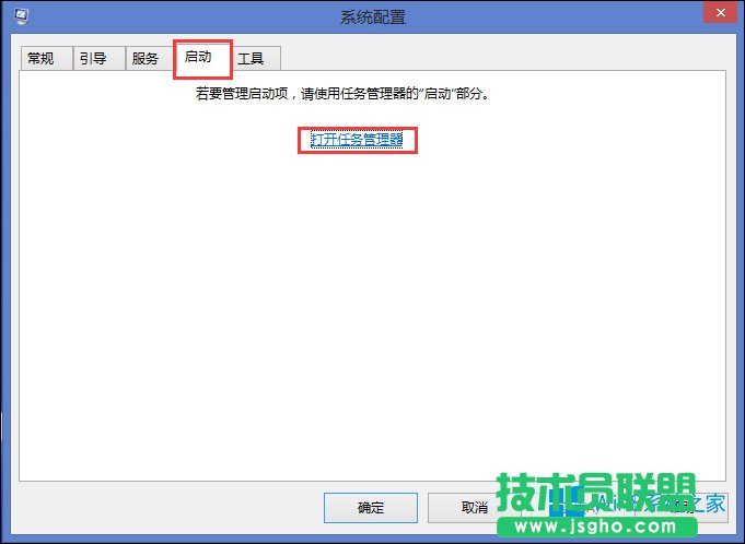 Win8ôֹܛ_CԄӆ
