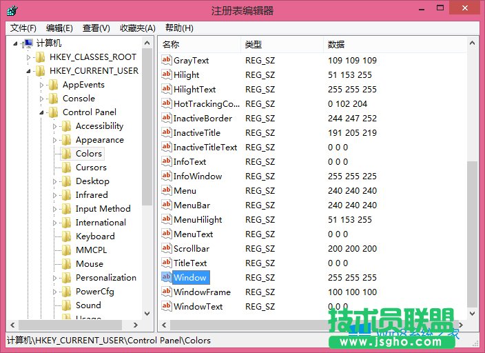 Win8.1ΰܛڱOóɶɳG