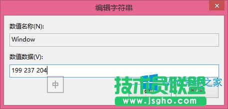 Win8.1ΰܛڱOóɶɳG