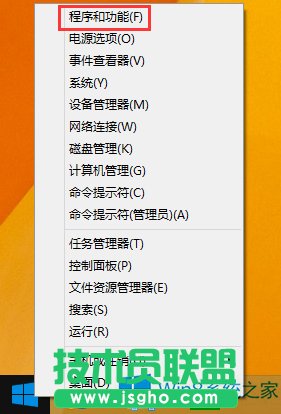 Windows8ôжdIE9g[