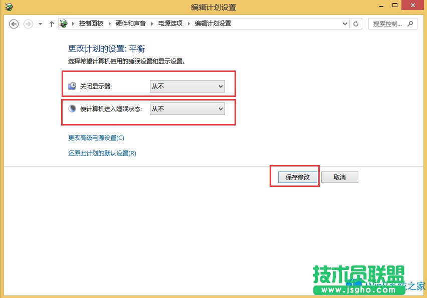 Win8ôP]ԄӴC