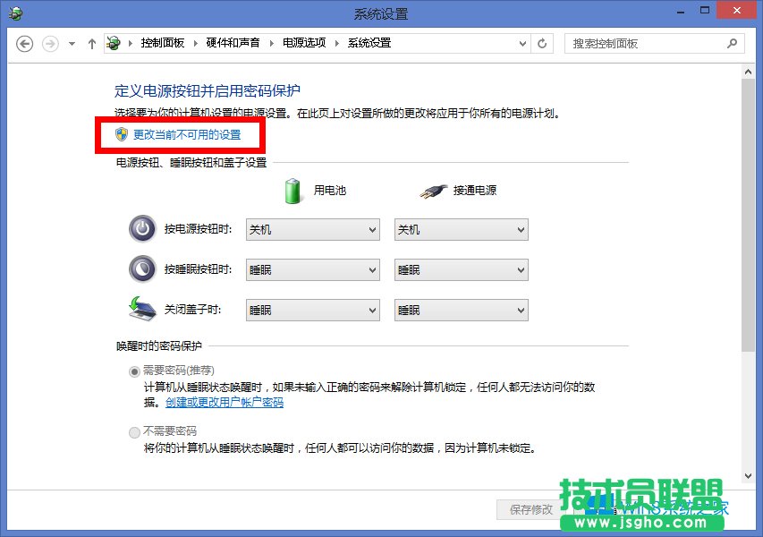 Win8.1XPCصνQ