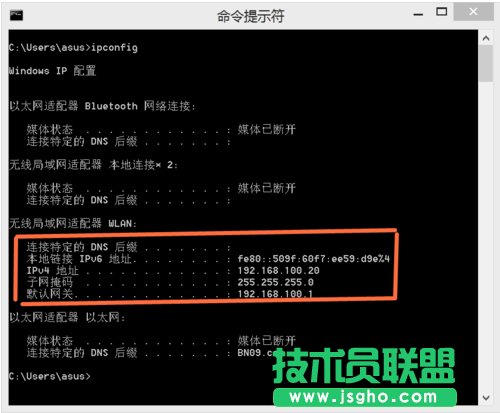 Win8鿴CWIPַķ